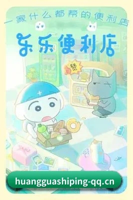 黄瓜视频网址 APP