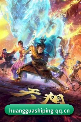 五大避雷分区, 八卦按真假实锤分类