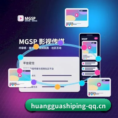 黄瓜视频网址 APP